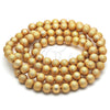 Bead 5.234.027.12.100 Oro Laminado, Diseño de Bola, Mate, Tono Dorado
