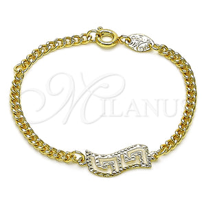 Pulsera con Placa 5.228.017.05 Oro Laminado, Diseño de Cubana y Llave Griega, Diamantado, Tono Dorado (0.80 Gauge, 03 MM Thickness, 5 Inches Length)