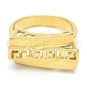 Anillo Elegante 5.175.011.07 Oro Laminado, Diseño de Llave Griega, Pulido, Tono Dorado (Size 7)