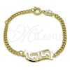 Pulsera con Placa 5.228.020.06 Oro Laminado, Diseño de Llave Griega y Miami Cubana, Pulido, Tono Dorado (03 MM Thickness, 6 Inches Length)