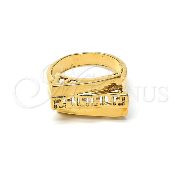 Anillo Elegante 5.175.011.09 Oro Laminado, Diseño de Llave Griega, Pulido, Tono Dorado (Size 9)