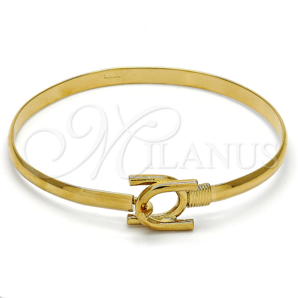 Aro Individual 07.192.0010.06 Oro Laminado, Pulido, Tono Dorado (14 MM Thickness, Size 6 (2.75 Diameter))