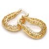 Argolla Pequeña 02.170.0116.20 Oro Laminado, Diseño de Llave Griega, Pulido, Tono Dorado
