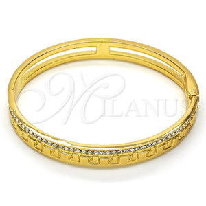 Aro Individual 07.252.0035.04 Oro Laminado, Diseño de Llave Griega, con Blanca Cristal, Pulido, Tono Dorado (08 MM Thickness, Size 4 (2.25 Diameter))