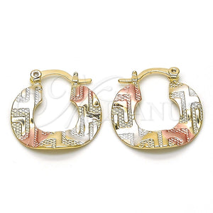 Argolla Pequeña 02.65.2623.20 Oro Laminado, Diamantado, Tres Tonos