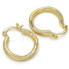 Argolla Pequeña 02.170.0205.20 Oro Laminado, Pulido, Tono Dorado