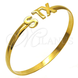 Aro Individual 07.185.0016.04 Oro Laminado, Pulido, Tono Dorado (05 MM Thickness, Size 4 (2.25 Diameter))