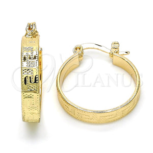 Argolla Pequeña 02.261.0012.20 Oro Laminado, Diseño de Llave Griega, Pulido, Tono Dorado