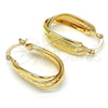 Argolla Pequeña 02.261.0033.20 Oro Laminado, Diseño de Llave Griega, Pulido, Tono Dorado