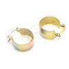 Argolla Pequeña 02.163.0042.1.15 Oro Laminado, Pulido, Tres Tonos