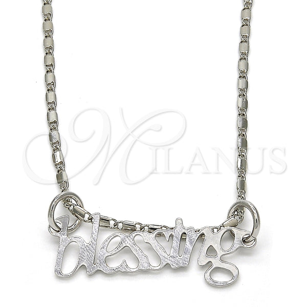 Collares con Dije 04.106.0023.1.20 Rodio Laminado, Pulido, Rodinado (Grosor 02 MM, 20 Pulgadas de Largo)