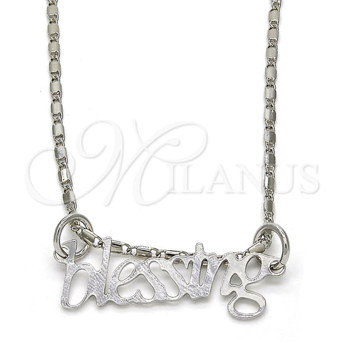 Collares con Dije 04.106.0023.1.20 Rodio Laminado, Pulido, Rodinado (Grosor 02 MM, 20 Pulgadas de Largo)