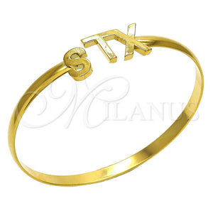 Aro Individual 07.185.0016.05 Oro Laminado, Pulido, Tono Dorado (05 MM Thickness, Size 5 (2.50 Diameter))