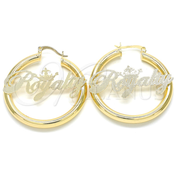 Argolla Mediana 02.63.2645.40 Oro Laminado, Diseño de Con Nombre, Pulido, Tono Dorado