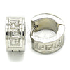 Argolla Huggie 02.230.0024.15 Acero Inoxidable, Diseño de Llave Griega, Pulido, Tono Plateado