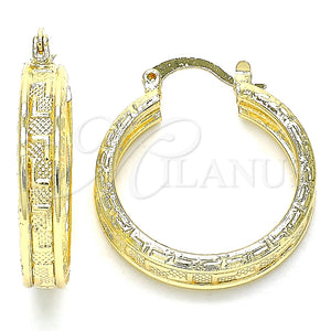 Argolla Pequeña 02.170.0255.1.25 Oro Laminado, Diseño de Llave Griega, Pulido, Tono Dorado