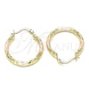 Argolla Pequeña 02.213.0251.25 Oro Laminado, Diamantado, Tres Tonos