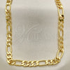 Gargantilla Basica 04.63.1412.20 Oro Laminado, Diseño de Figaro, Pulido, Tono Dorado (Calibre 160, Grosor 07 MM, 20 Pulgadas de Largo)
