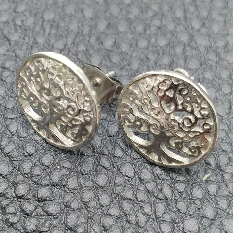 Arete Dormilona 02.392.0011 Plata Rodinada, Diseño de Ãrbol, Pulido, Tono Plateado