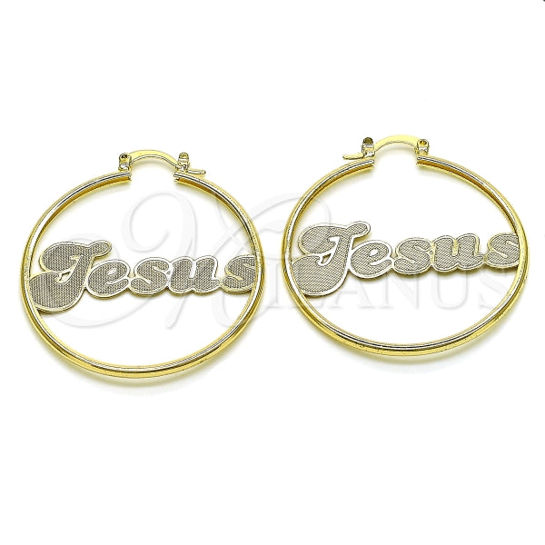 Argolla Mediana 02.213.0446.40 Oro Laminado, Diseño de Con Nombre, Pulido, Dorado