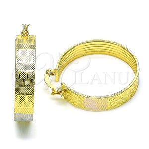 Argolla Mediana 02.170.0411.30 Oro Laminado, Diseño de Llave Griega, Pulido, Tres Tonos