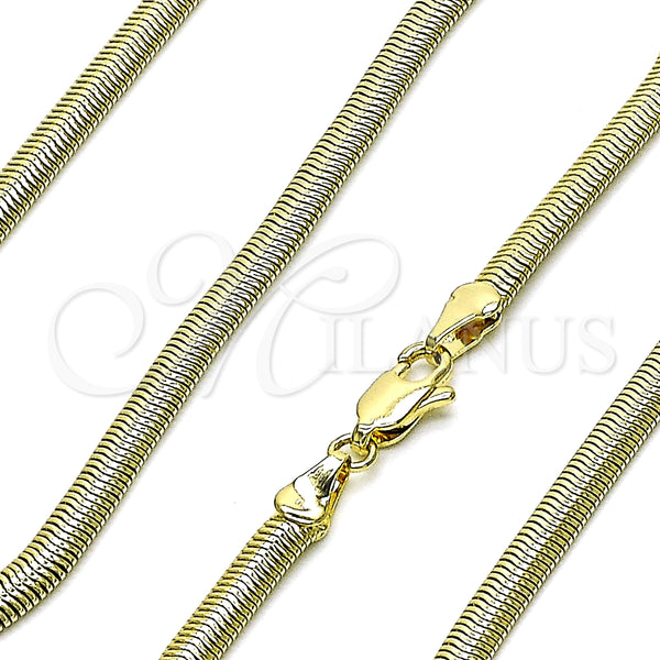 Gargantilla Basica 04.213.0271.18 Oro Laminado, Diseño de Cola de Raton, Pulido, Tono Dorado (04 MM Thickness, 18 Inches Length)