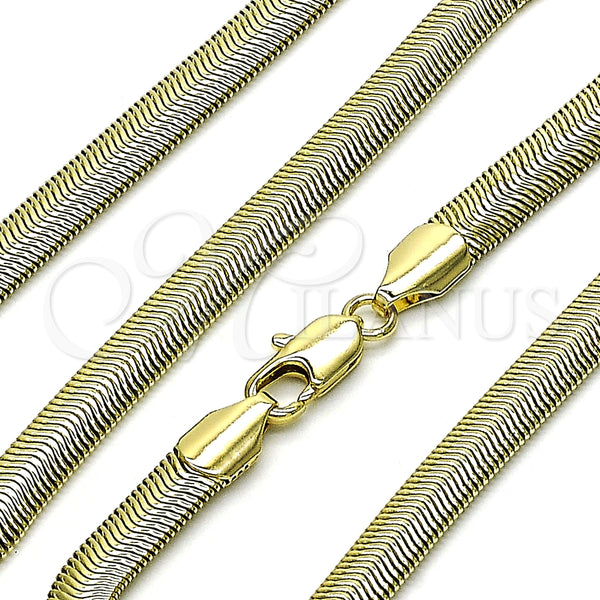 Gargantilla Basica 04.213.0065.18 Oro Laminado, Diseño de Cola de Raton, Pulido, Tono Dorado (06 MM Thickness, 18 Inches Length)