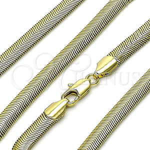 Gargantilla Basica 04.213.0065.18 Oro Laminado, Diseño de Cola de Raton, Pulido, Tono Dorado (06 MM Thickness, 18 Inches Length)