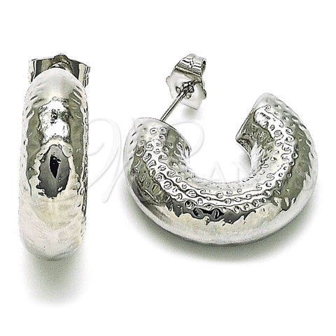 Argolla Pequeña 02.163.0277.1.25 Rodio Laminado, Diseño de Hueco, Pulido, Rodinado