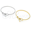 Aro Individual 07.341.0061.04 Oro Laminado, Diseño de Arco, Pulido, Tono Dorado (03 MM Thickness, Size 4 (2.25 Diameter))