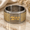 Anillo de Hombre 01.63.0647.10 Acero Inoxidable, Diseño de Amor y Duplo, Pulido, Tono Dorado (Tamaño 10)
