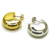 Argolla Mediana 02.455.0016.25 Rodio Laminado, Pulido, Rodinado
