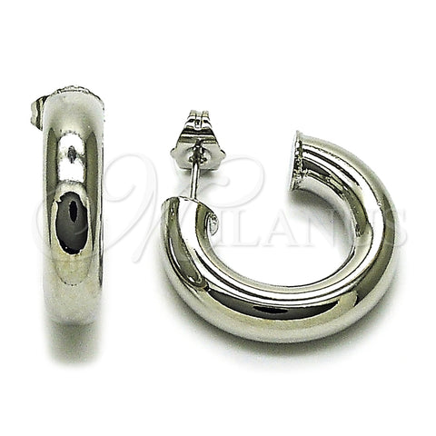 Argolla Pequeña 02.163.0312.1.25 Rodio Laminado, Diseño de Hueco, Pulido, Rodinado