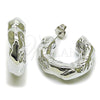 Argolla Mediana 02.467.0056.1.25 Rodio Laminado, Pulido, Rodinado