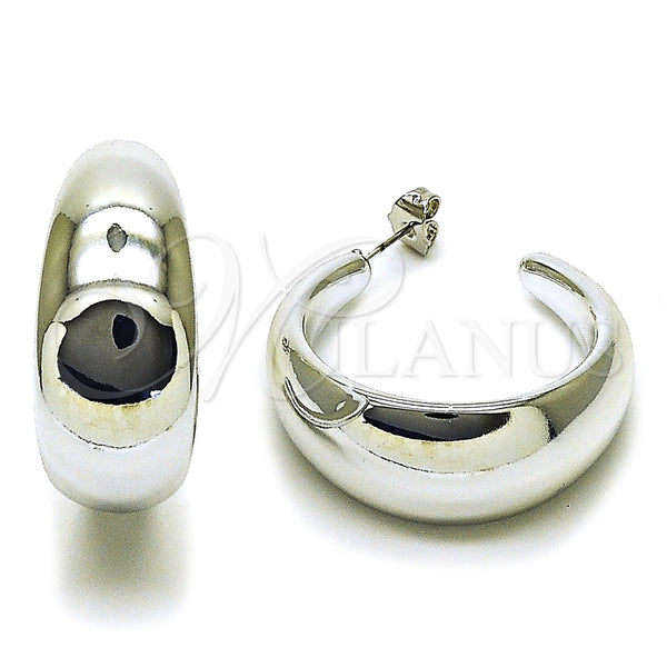 Argolla Mediana 02.455.0020.40 Rodio Laminado, Pulido, Rodinado