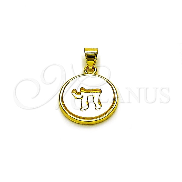 Dije Religioso 05.459.0026 Oro Laminado, Diseño de Judaica, con Madre Perla Marfil, Pulido, Tono Dorado