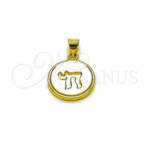 Dije Religioso 05.459.0026 Oro Laminado, Diseño de Judaica, con Madre Perla Marfil, Pulido, Tono Dorado