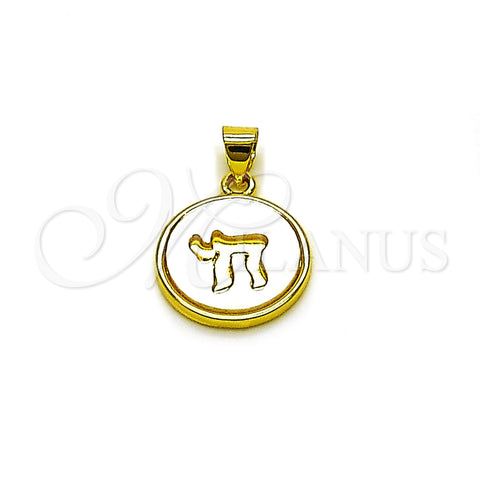 Dije Religioso 05.459.0026 Oro Laminado, Diseño de Judaica, con Madre Perla Marfil, Pulido, Tono Dorado