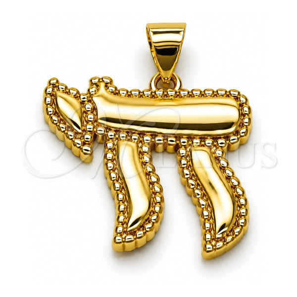 Dije Religioso 05.459.0031 Oro Laminado, Diseño de Judaica, Pulido, Tono Dorado