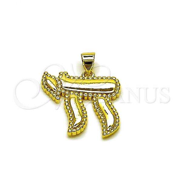 Dije Religioso 05.459.0031 Oro Laminado, Diseño de Judaica, Pulido, Tono Dorado