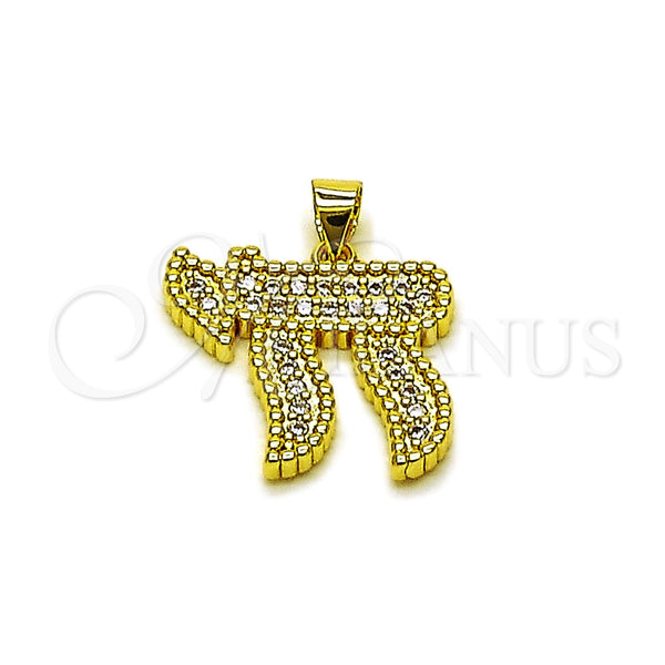 Dije Religioso 05.459.0032 Oro Laminado, Diseño de Judaica, con Zirconia Cubica Blanca, Pulido, Tono Dorado