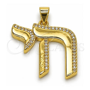 Dije Religioso 05.459.0033 Oro Laminado, Diseño de Judaica, con Micro Pave Blanca, Pulido, Tono Dorado