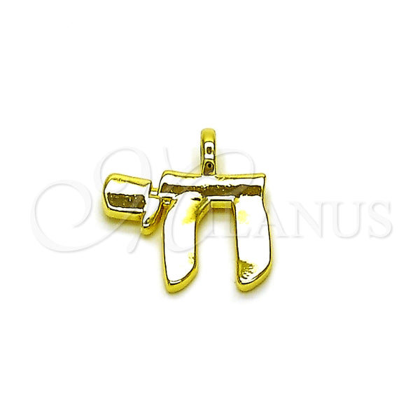 Dije Religioso 05.459.0034 Oro Laminado, Diseño de Judaica, Pulido, Tono Dorado