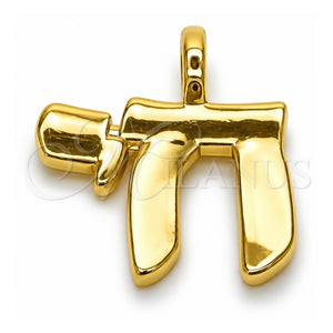 Dije Religioso 05.459.0034 Oro Laminado, Diseño de Judaica, Pulido, Tono Dorado