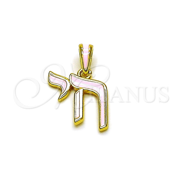 Dije Religioso 05.459.0036 Oro Laminado, Diseño de Judaica, Esmaltado Rosado, Tono Dorado