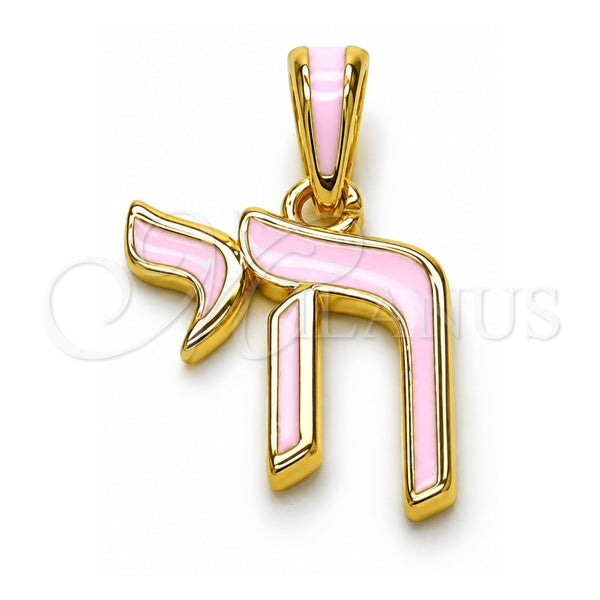 Dije Religioso 05.459.0036 Oro Laminado, Diseño de Judaica, Esmaltado Rosado, Tono Dorado
