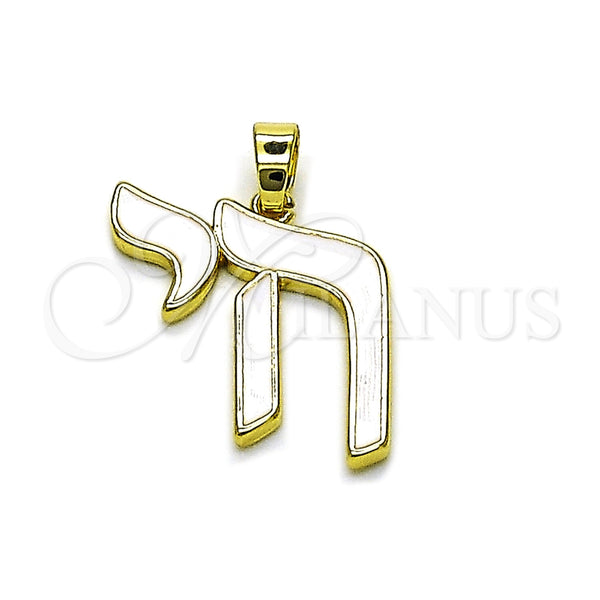Dije Religioso 05.459.0037 Oro Laminado, Diseño de Judaica, Esmaltado Blanco, Tono Dorado