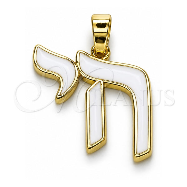Dije Religioso 05.459.0037 Oro Laminado, Diseño de Judaica, Esmaltado Blanco, Tono Dorado