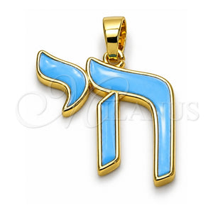 Dije Religioso 05.459.0037.1 Oro Laminado, Diseño de Judaica, Esmaltado Turquesa, Tono Dorado