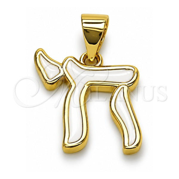 Dije Religioso 05.459.0038 Oro Laminado, Diseño de Judaica, Esmaltado Blanco, Tono Dorado